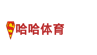 2021华体会网页登录入口-安全可靠，为您带来高效绿色出行体验